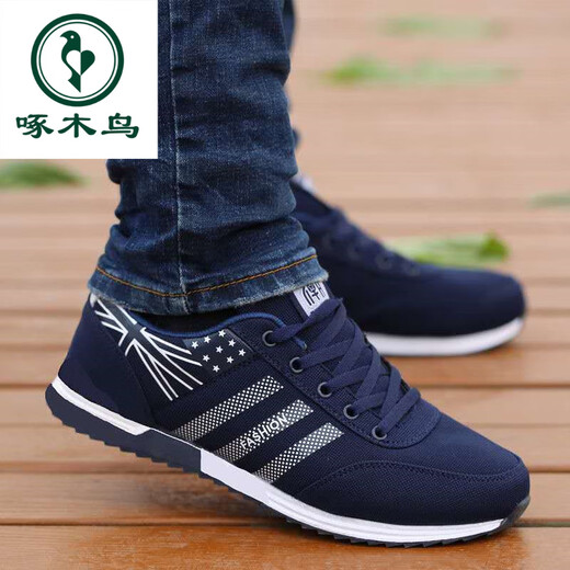 Specht Old Peking Stoffschuhe Herren 2025 Sommer Neue Herrenschuhe Laufschuhe atmungsaktiv