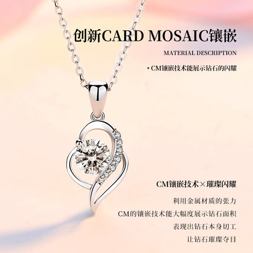 LAOLATU diamond platinum necklace for women PT950 platinum real diamond 2025 new light luxury Chinese Valentine's Day gift for girlfriend and wife, whole body platinum, main diamond 30 points, secondary diamonds total 5 points