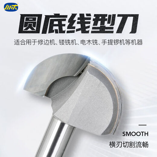 Sichuan Holzklingenmesser rundes Endergebnismesser Rundkender Schnittkanten -Trimmmaschine Mahlen Cutter 0502 1278