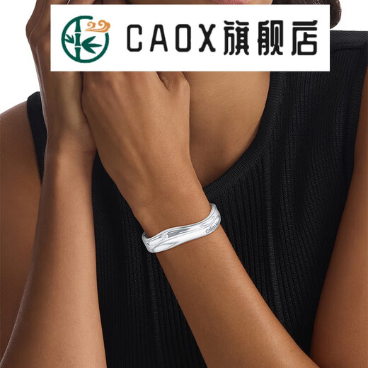 CAOX CalvinKlein official CK bracelet for women, simple fashionable design bracelet for women, steel color 35000641
