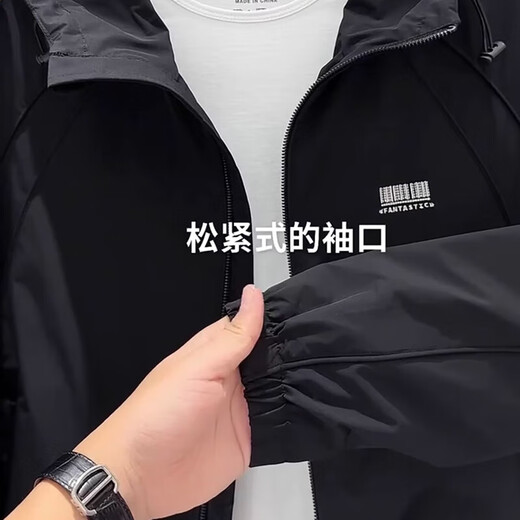 Scarecrow Autumn Jacket Men's Hooded Top Trendy Versatile Work Jacket Men's Orange 2XL