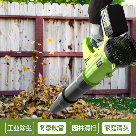 鼓风机大功率工业除尘器吹灰机强力落叶充电吹雪神器机车载吹风机 DY-充电暴风机3888TV一电一充[6