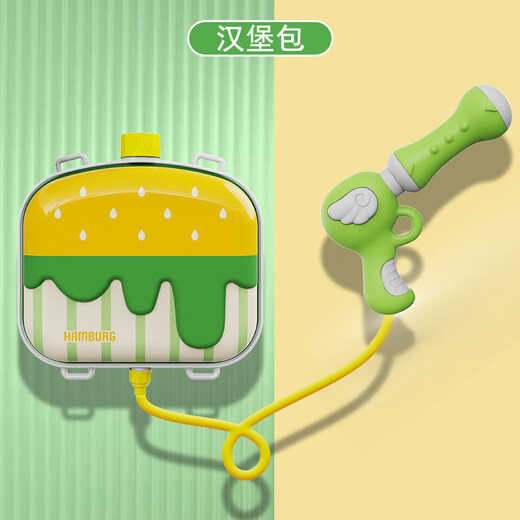 京悠雨背包水枪儿童玩具抽拉式大容量喷水书包戏水滋呲水枪男女孩泼水节 【卡通汉堡】2300ml/装箱64-9893