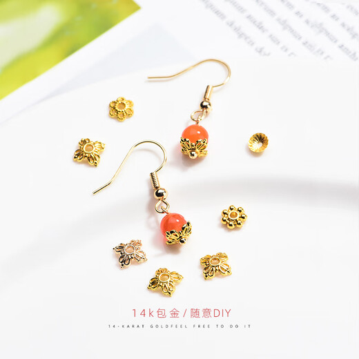 Xitong 18k gold hollow small flower holder partition color-retaining copper flower hat gasket DIY bracelet bracelet bead holder accessories material 867# hexagonal lotus (18k gold)[10 pieces]