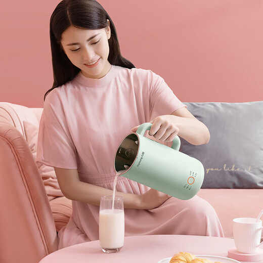 JOYOUNG 1 personne petite machine à lait de soja portable mur cassé sans filtre ménage entièrement automatique multifonction mini 300 ml A1 mini (poudre) 0,3 L