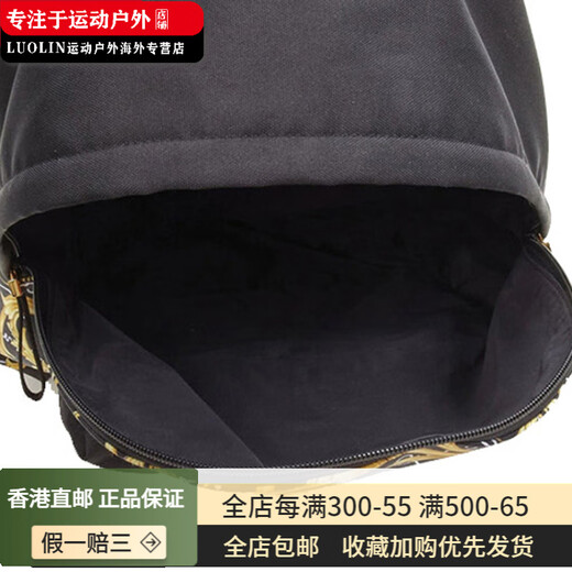 范思哲（VERSACE） 复古大容量拉链Logo 尼龙 背包双肩包 男女同款情侣款 黑色 基础装(包+防尘袋)
