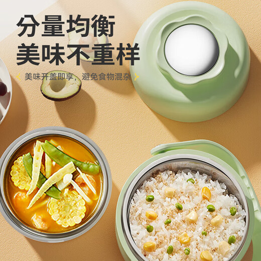 Royalstar Insulated Lunch Box 12 hours long thermal insulation 304 stainless steel vacuum insulated bucket portable lunch box for office workers and students with thermal bag, Sushu Purple 2 layers 1.5L