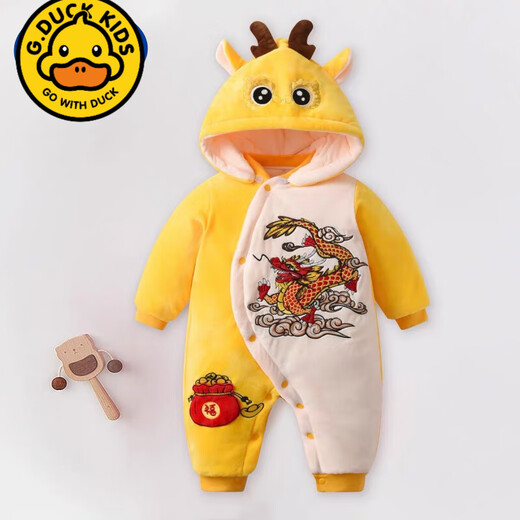 G. Duckids Baby One Piece Algody Chaqueta Outumn and Winter New Lindo Cartoon New Baby Plus Velvet Hathed Have con resistencia de tierra Ropa cálida TY9717 Lindo regalo del día de los niños Panda 59 cm [6-12Jin [Jin equivale a 0.5 kg]]
