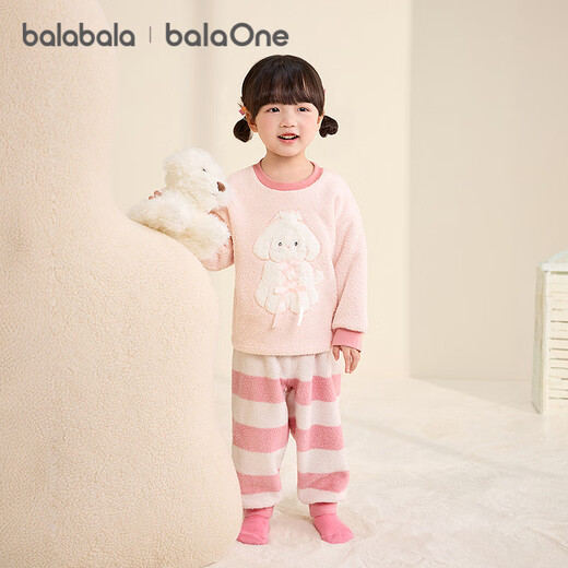 Bala BalaOne baby pajamas set winter new half-velvet home clothes for boys and girls to keep warm