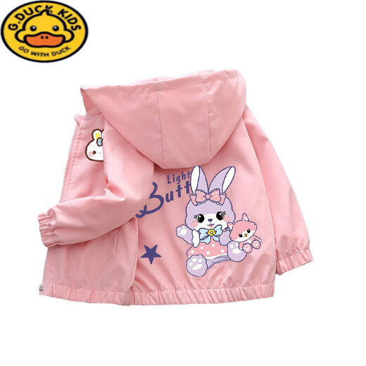 G.Duckkids Kinderkleidung Girls 'Jacke Frühling und Herbst neuer Stil Kinder modisches Reißverschluss Hemd Little Boy Spring Windbreaker Sports Jacke Fox Rabbit Jacke Lila 150 cm Empfohlene Höhe 140-150 cm