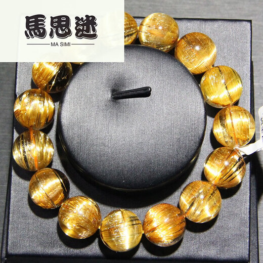 马思迷金发晶手链钛晶顺发猫眼石绿发晶手链女黄水晶520情人节生日礼物 H9763   8.1毫米 钛晶发晶