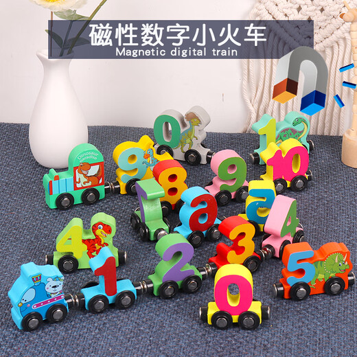 Train d'aspiration magnétique pour enfants Magnétique magnétique Magnétique Assemblage Bouc -very Build
