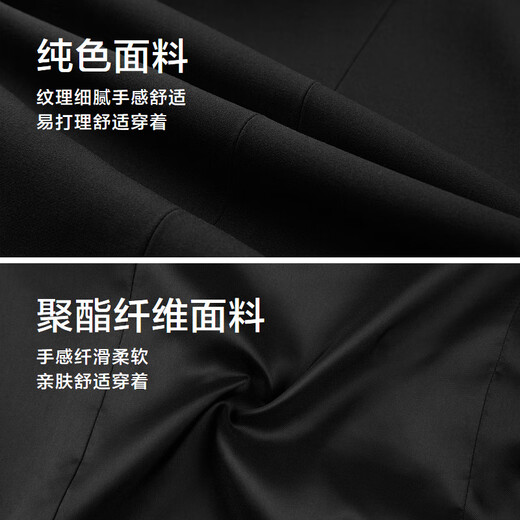 HLA Heilan Home Suit Suit Men's Quality Gentleman Business Wedding Suit Suit Men's HTXAD3W017A Black 17 (suit + trousers) XL 175/96B recommended 138~150Jin Jin equals 0.5 kg