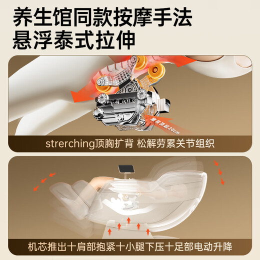 Oaks Massage Chair Home Full Body Space Capsule 11B Fully Automatic Multi-Function Zero Gravity Intelligent Electric Massage Sofa Machine Birthday Gift for Elder Parents Parents' Day R20 Exclusive Supreme Gray 5D Upgraded Movement + Full Body SL Rail Press + Thai Stretch Oaks Official Flag - SF Delivery - No Installation - National Joint Warranty