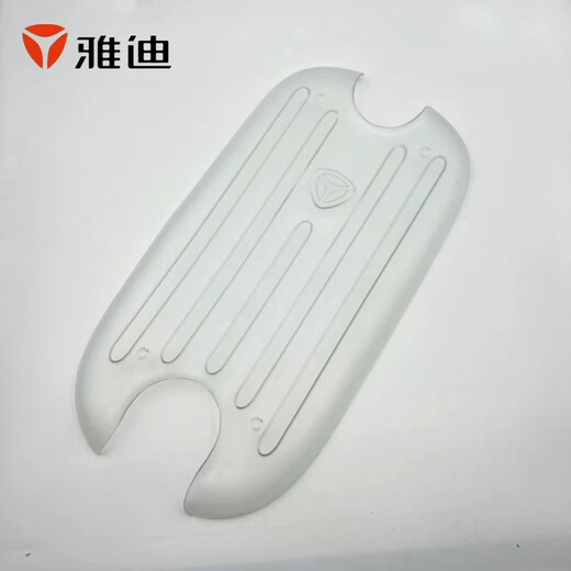 SMVP YADI Modern Transparent Original Foot Pad TDT1348Z Batería retro CAR TRANSPARA DEL PISTA IMPRESIONANTE TRANSPARA DEL PIE DEL PIE