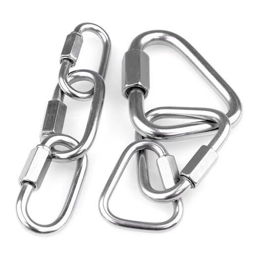Liaison rapide carabiner spring boucle de boucle de boucle boucle boucle boucle bouche de chaume de boucle à crochet boucle liaison liaison m11304 Boucle de liaison rapide 1