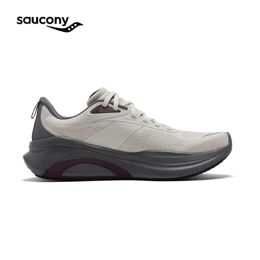 Saucony VESSEL2 Weitu 2 couples shock-absorbing professional sports running shoes light gray 42