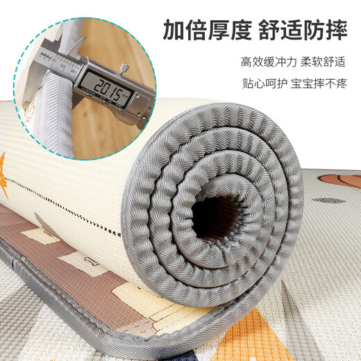 宝宝加厚爬爬垫xpe婴儿爬行垫双面家用整张泡沫地垫耐脏防摔垫子 轨道游乐园+动物乐园 150*180*2CM
