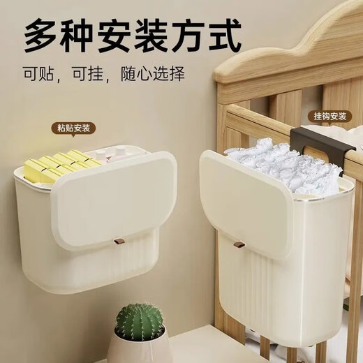 [Ins Wind] Panier de chevet Baby Bedside Diaper Diaper Rangement Boîte de rangement de lits Cerme de rangement de rangement Crème - Modèle standard