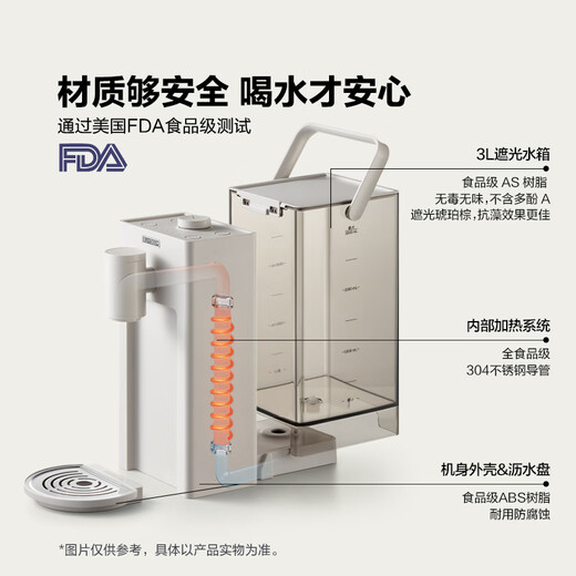 Buydeem instant hot water dispenser Home instant hot water dispenser Desktop tea dispenser Office small mini smart water dispenser milk brewing device DS95&9 series 3L water tank New product DS95 water dispenser + water bottle holder set Instant hot type