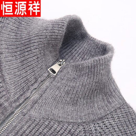 Hengyuanxiang Herbst- und Winter-Plüsch-Strickjacke Herrenjacke im mittleren Alter halbhoher Hals Reißverschluss Strickpullover Wolle Schwarz M 165 110-120