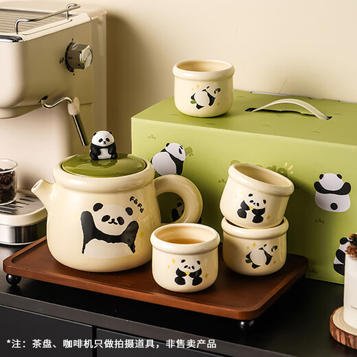 Qiao丂Panda Ceramic Water Set One Pot Four Cups Flower Teapot Mark Water Cup Tea Set Complete Housewarming New Wedding Souvenir Gift Box 1 Pot 4 Cups Tea Tray Not Included