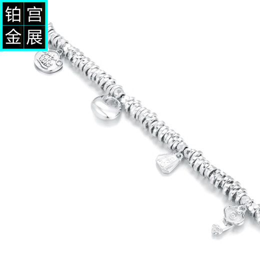 Gongzhan Lucky Platinum Bracelet Women's Retro Style pt950 Platinum Coiled Bracelet DIY Little Fat Fortune Ruyi Pendant pt950 Platinum Coiled Bracelet DIY Set About 25.2 Grams