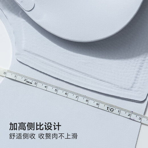Urban beauty women's underwear bra thin bra bra without steel ring bra thin bra women's big breasts look small and gathered underwear