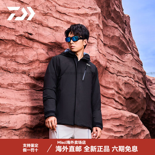 DAIWA 24 Autumn and Winter DW-3524 Winter Rainproof Set Outdoor Leisure Fishing Raincoat Fishing Suit Metallic Gray Top/Black Trousers XL