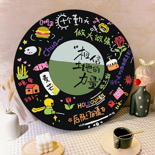 
Mimingle Ten Qintian Hand-painted Graffiti Vinyl Records Diy Digital Oil Painting Ornaments Decorative Painting Unzipped Handmade Gifts RS16778 Diameter 25cm Thickened Inner Frame