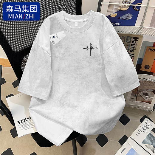 Cotton to American style tie-dye pure cotton short-sleeved T-shirt for men's summer new fashion brand casual loose half-sleeved high street bottoming shirt T-shirt white (ZZ03 black letter) L 115-130Jin Jin equals 0.5 kg
