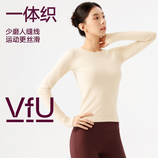 VFU all-in-one woven sports top, skin-friendly and highly elastic women's autumn and winter bottoming Pilates yoga top, beige M