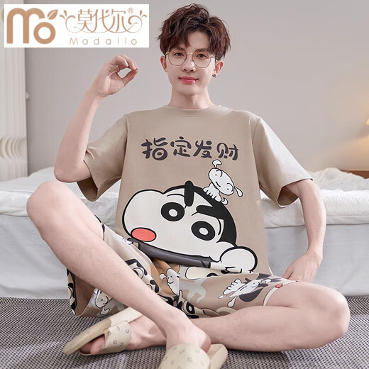 Modalga Großgröße Pyjamas Herren Sommer 2025 NEU NEUE Casual Shortsleeved Shorts Einfache Herren-Home-Kleidung Set 2638#Paris + 6625#Dinosaurier 3xl Männer [180-200jin [Jin gleich 0,5 kg]]]