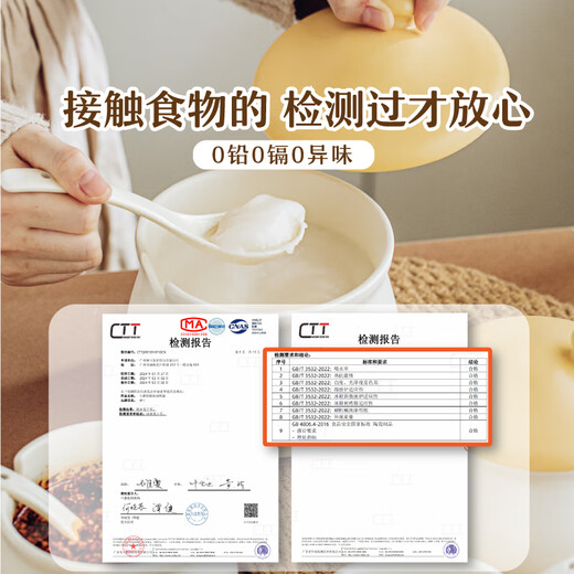 Shuke small mushroom lard jar high temperature resistant ceramic oil spicy chili oil jar seasoning special food grade