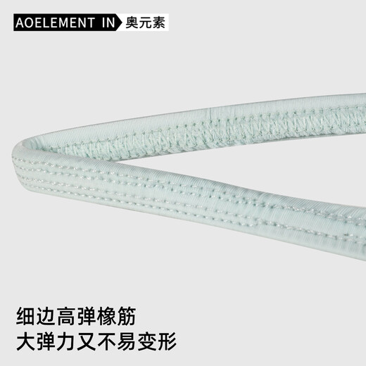 Austrian element men's low-waist solid color U-convex elastic tight sexy T-underwear ice silk thong breathable T-under single underwear light blue + white + gray 3 pieces XL