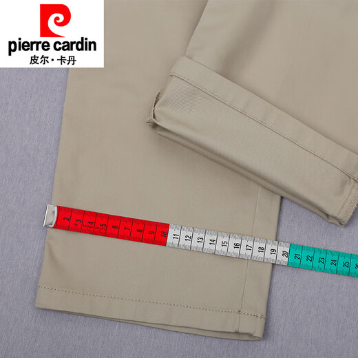 Pierre Cardin Herren-Freizeithosen Sommer dünn reines Baumwoll losen gerade einfarbige Businesshosen Herrenhosen Marine Blau 6625-1 36