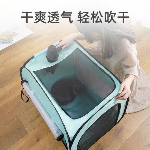 Ai style cat drying box pet bathing blow dryer dog bathing artifact household drying cage foldable cat's eye small drying box