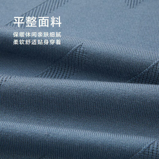 HLA海澜之家长袖针织衫男25轻商务时尚系列圆领毛衣男秋季