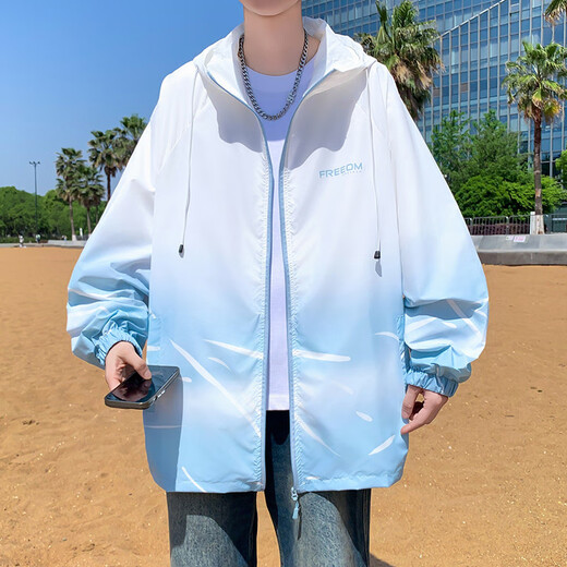 奥计高中生衣服男冰丝男生初中生夏季2025新款外套青少年大童透气潮 6626灰色(单件外套) 品质升级 L 90-110斤左右