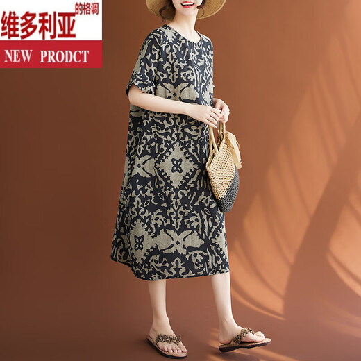 Victoria's Style Fat Mm Round Hals kurzärmeligte Baumwolle und Leinenkleid für Frauen Sommer Neuer Retro Literary Lose Locker großer Größe Freizeitrock-Farbe Einer Größe großer Größe großgröße