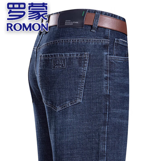 Romon reine Baumwolljeans 2025 neue Sommerlicht und atmungsaktive lässige Hosen mittleren Alters mit hoher Taisten lose Hosen 3886-Lanhei [Sommer] Dünner Stil 29 [Taillenumfang 2 Fuß 2]