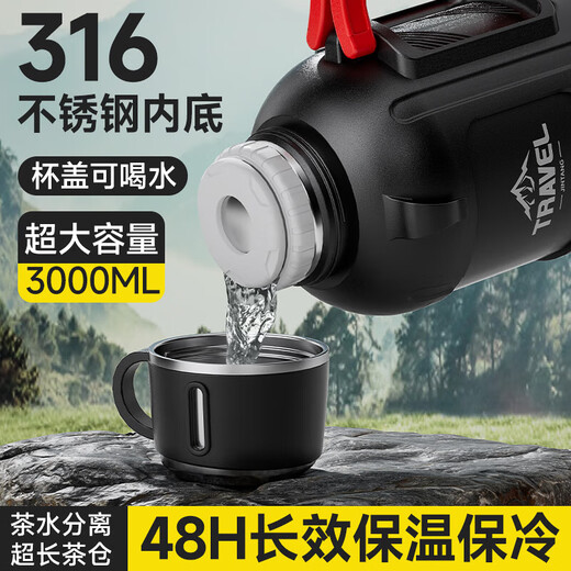 316 stainless steel thermos kettle large capacity thermos cup outdoor camping thermos kettle folding handle one cover dual use 2500ml black + folding handle + one cover dual use