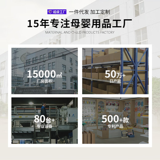 SAFTY DAD carefully selects children's anti-electric shock socket protective cover safety plug baby anti-electric plug hole protective cover little lion socket moon white blue 12 pieces