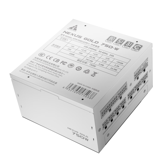 Jinhetian Nexus Gold 850W Gold Medal A+750W Computer Power Supply Desktop Full Module Rated 750W 1050W Stabilized Silent Chassis Power Supply 650W Nexus+Gold+750W White