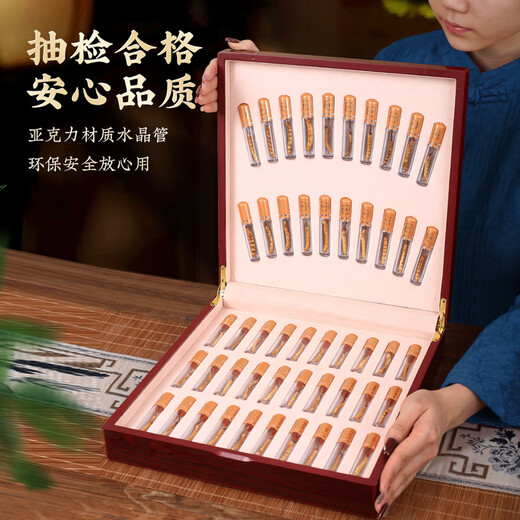 渭水鸿 冬虫夏草礼盒3根/克30管父亲节送父母长辈亲戚见家长实用礼物