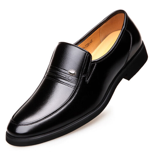 Chaussures en cuir relâchées intérieures pour hommes 49 Chaussures de mariage en cuir souple de grande taille 47 Usure formelle Business 48 Spécial décontracté 36 petite taille 35 9922 Chaussures simples noires 47