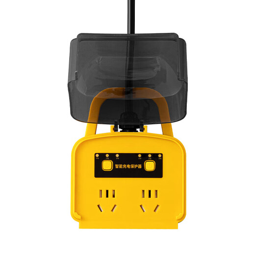 JD Logistics Electric Vehicle Socket Charging Protector Automatic Power Off Safe Charging Anti-Leakage Socket Battery Car Outdoor Waterproof Smart Charger Outdoor Upgraded Rainproof + Automatic Power Off + 2 Sockets 10 Holes Special for Electric Vehicles 2.8 Meters