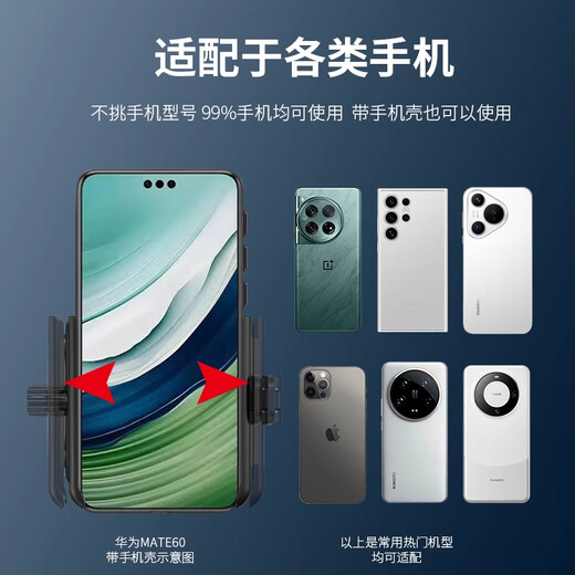 Cen Mi quick release wrist phone holder internet celebrity anchor same style driving and riding live broadcast artifact sports navigation arm arm bag H arm holder black