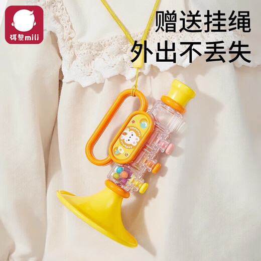 弭黎小喇叭儿童婴儿玩具宝宝婴幼儿吹吹乐吹响乐器可吹响早教益智口琴