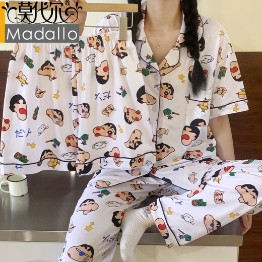 莫代尔冰丝睡衣女ins风凯蒂猫hellokitty春夏季可爱甜美三件套家居服女 14116# M 【建议80-100斤】